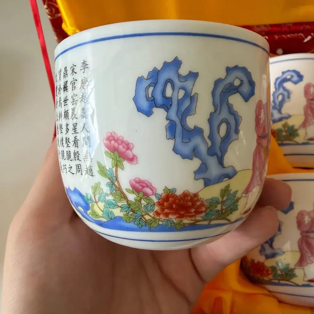 Chinese Qianlong Style Boy & Chicken Porcelain Cups Set of 6 Boxed Famille Rose